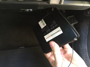 Демонтаж Cobra Connex